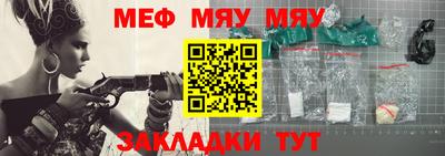 марихуана Коммунар