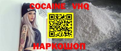 СК Комсомольск-на-Амуре