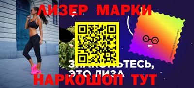 мефедрон VHQ Конаково