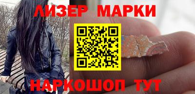 мефедрон VHQ Конаково