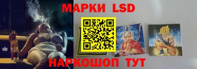 мефедрон VHQ Конаково