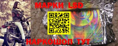 СК Комсомольск-на-Амуре