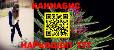 СК Комсомольск-на-Амуре