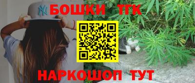 СК Комсомольск-на-Амуре