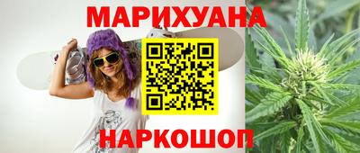 СК Комсомольск-на-Амуре