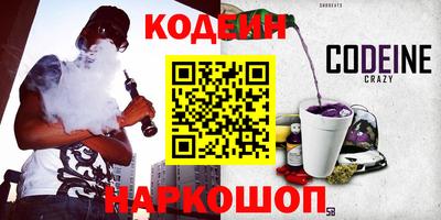 СК Комсомольск-на-Амуре