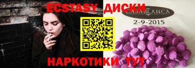 марихуана Коммунар