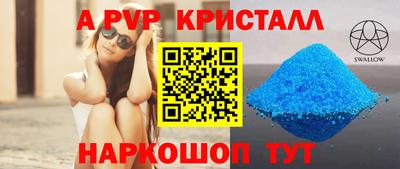 марихуана Коммунар