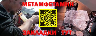 марихуана Коммунар