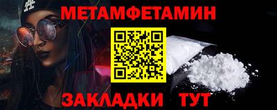марихуана Коммунар