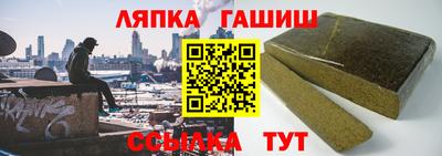 СК Комсомольск-на-Амуре
