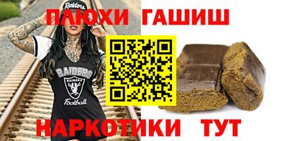 СК Комсомольск-на-Амуре