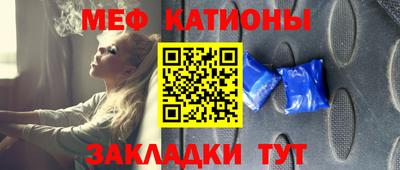марихуана Коммунар