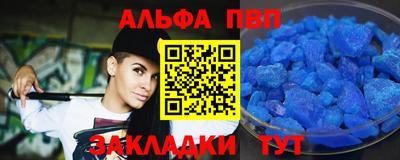 марихуана Коммунар