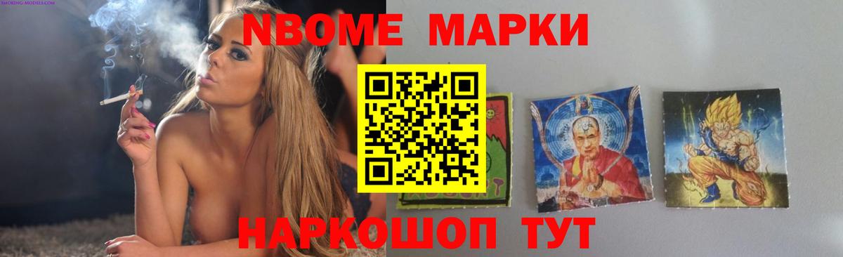 Армавир  Лсд 25 экстази кислота  Вход с VPN 